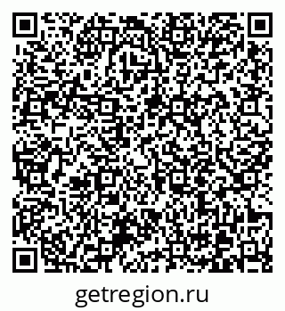 79370616700