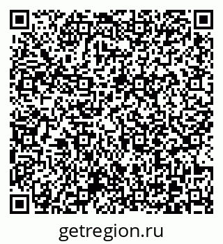 79370616714