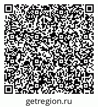 79370616720