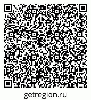 79370616723