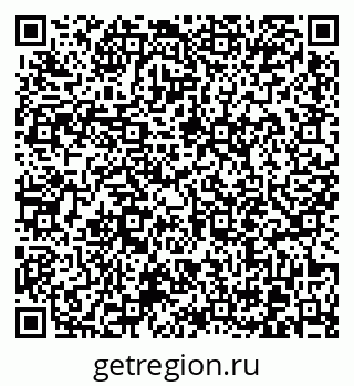 79370616732