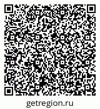 79370616733