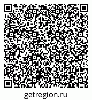 79370616739