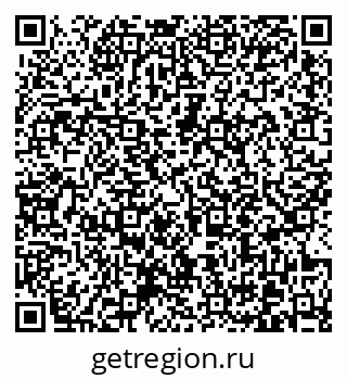 79370616754