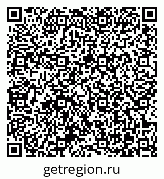 79370616786