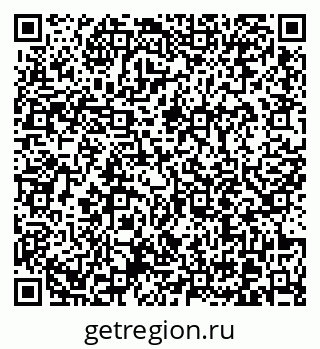 79370616848