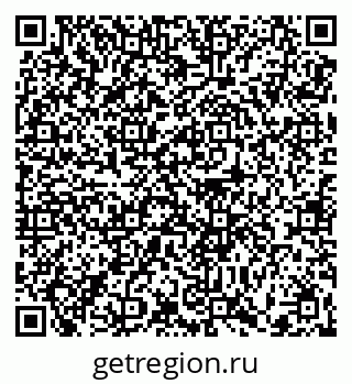 79370616849