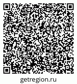 79370616850