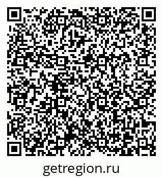 79370616873