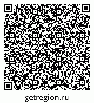 79370616896