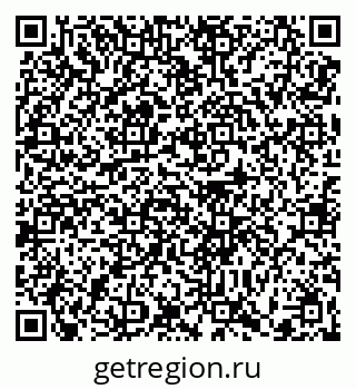 79370616900
