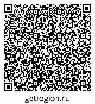 79370616919