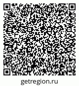 79370616932
