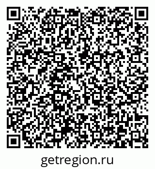 79370616939