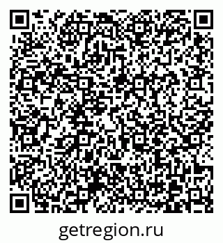 79370616945