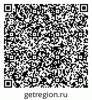 79370616948