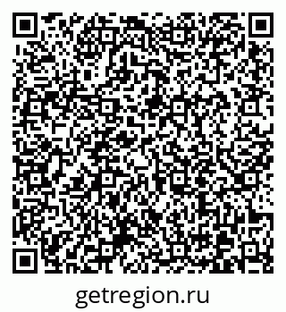 79370616969