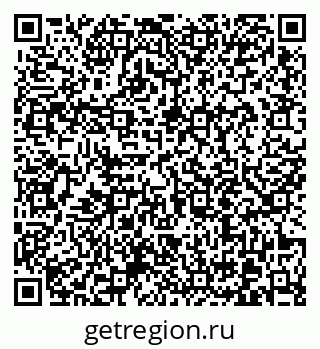 79370616972