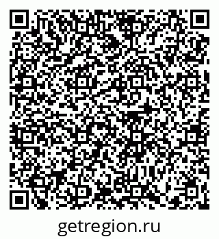 79370616979