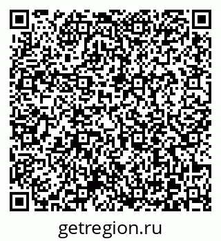 79370616981