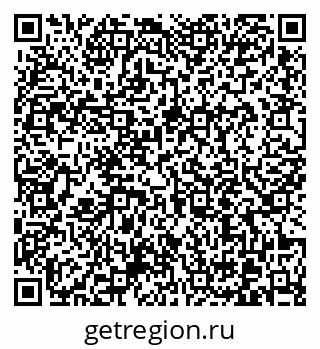 79370616982