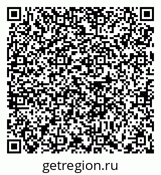 79370616983