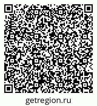 79370616984