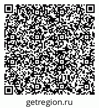 79370616985