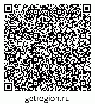 79370616990