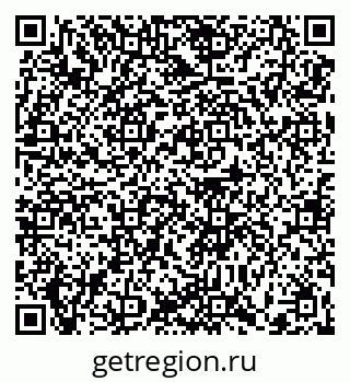 79370616992