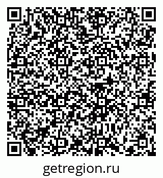 79370616994