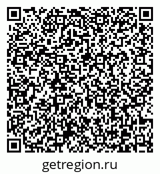 79370616996