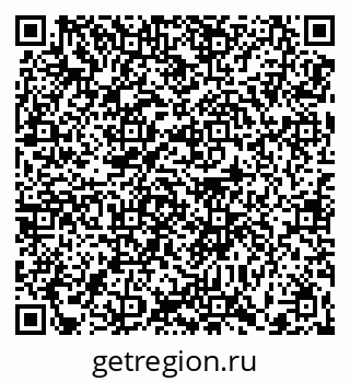 79370616999