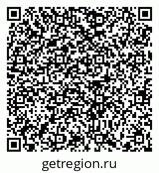 79370617000