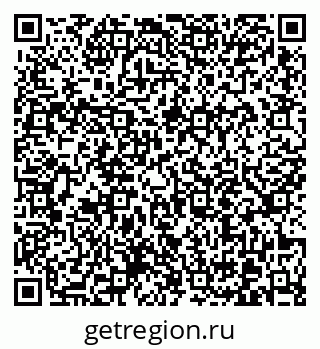 79370617001