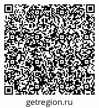 79370617004
