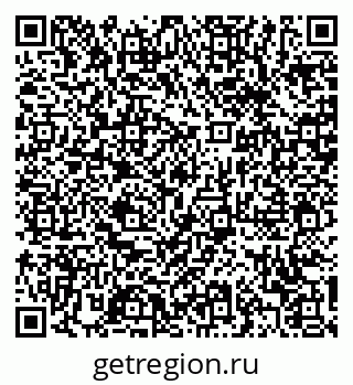 79370617005