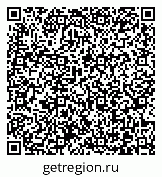 79370617006