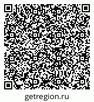 79370617007