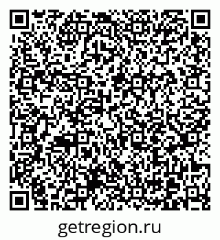 79370617011