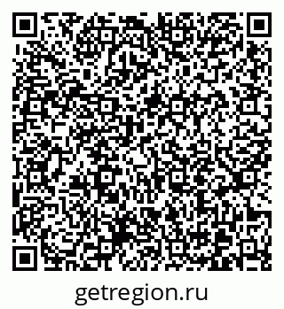 79370617012