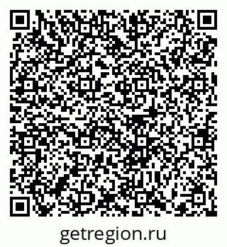 79370617013