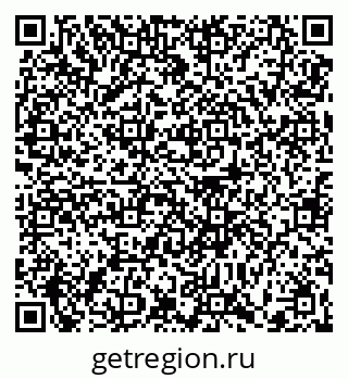 79370617014