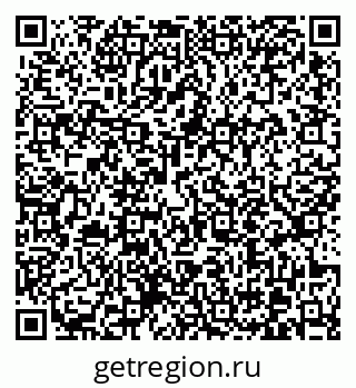 79370617019