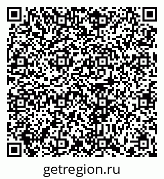 79370617020