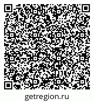 79370617030