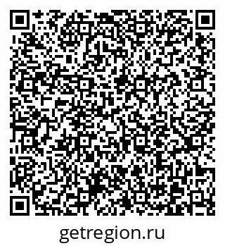 79370617032