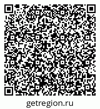 79370617048