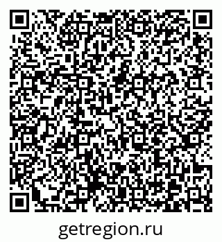 79370617065