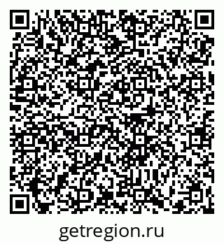 79370617067